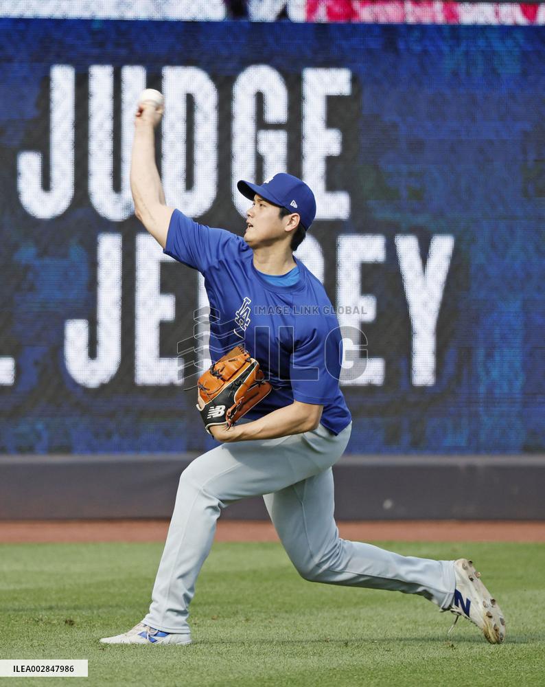 Baseball: Dodgers vs. Yankees