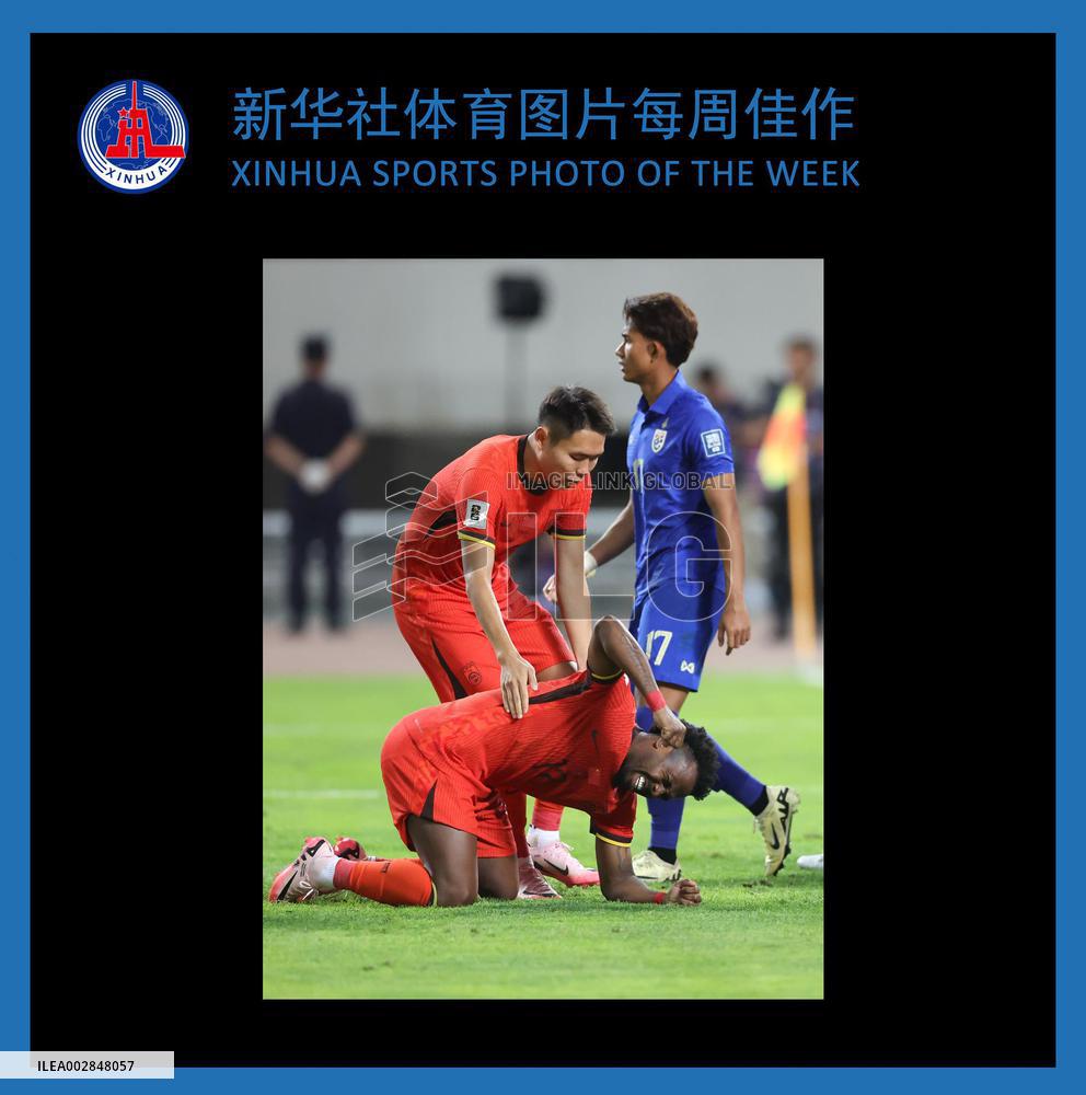 (SP)XINHUA SPORTS PHOTO OF THE WEEK