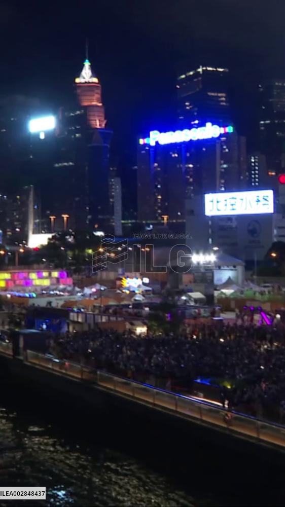 Hong Kong celebrates Dragon Boat Festival with creative drone show