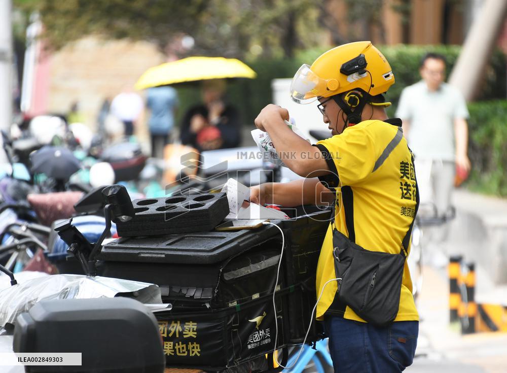 CHINA-BEIJING-HEAT (CN)