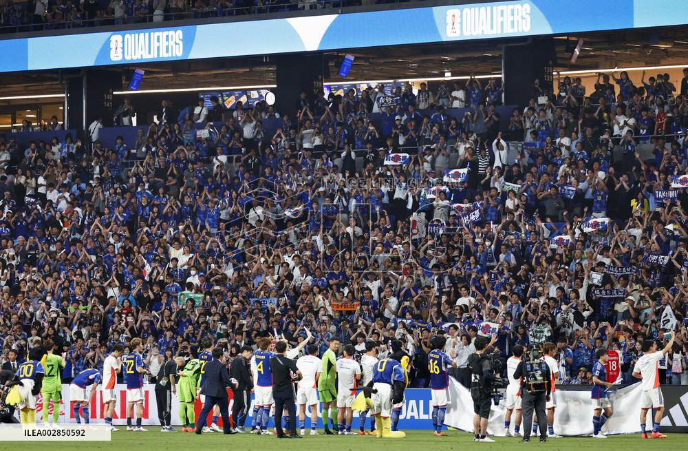 Football: World Cup qualifier