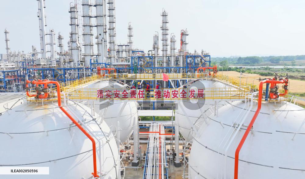 Chemical Electrical Equipment Safety Inspection in Chuzhou