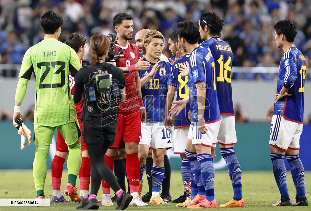 Football: World Cup qualifier