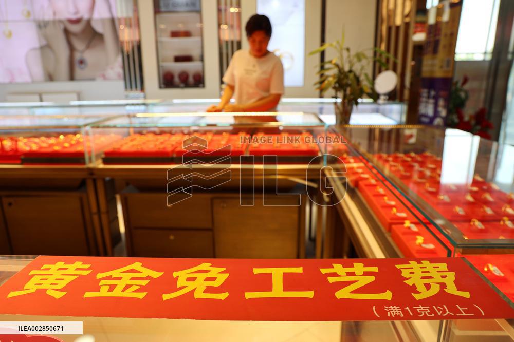 A Gold Shop in Binzhou