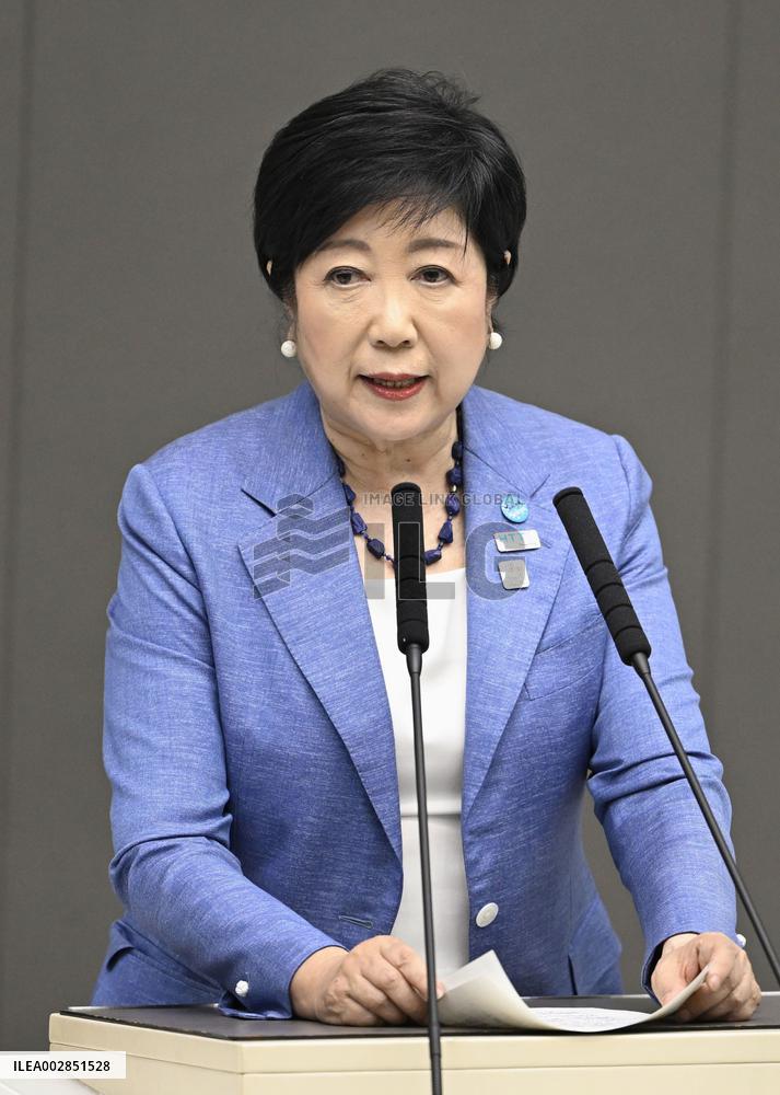 CORRECTED: Tokyo Gov. Yuriko Koike to run for 3rd term