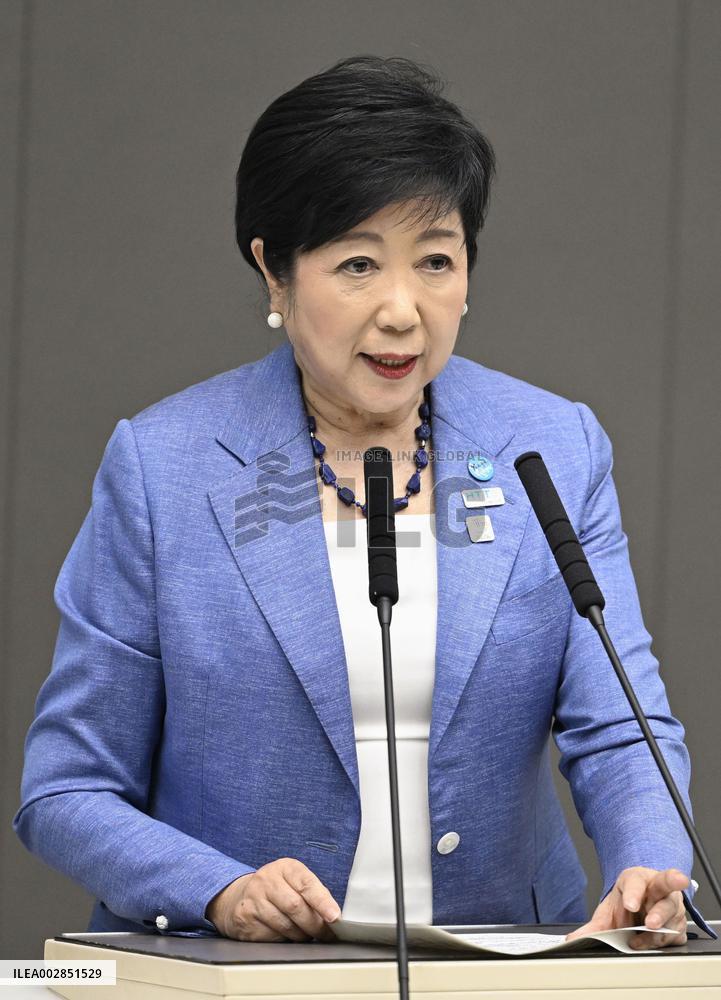 CORRECTED: Tokyo Gov. Yuriko Koike to run for 3rd term