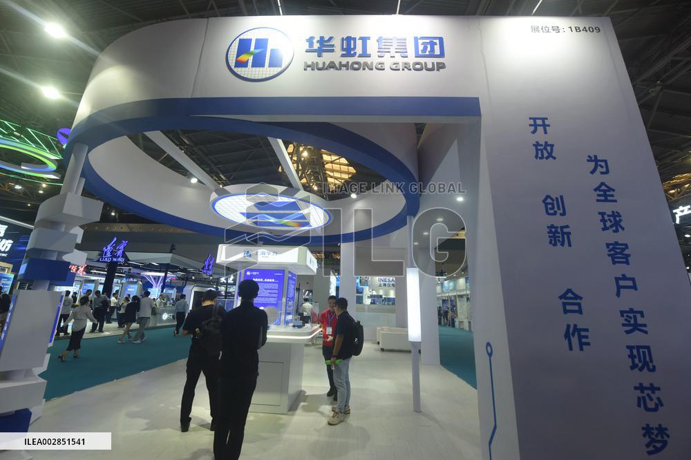 10th China (Shanghai) International Technology Fair in Shanghai