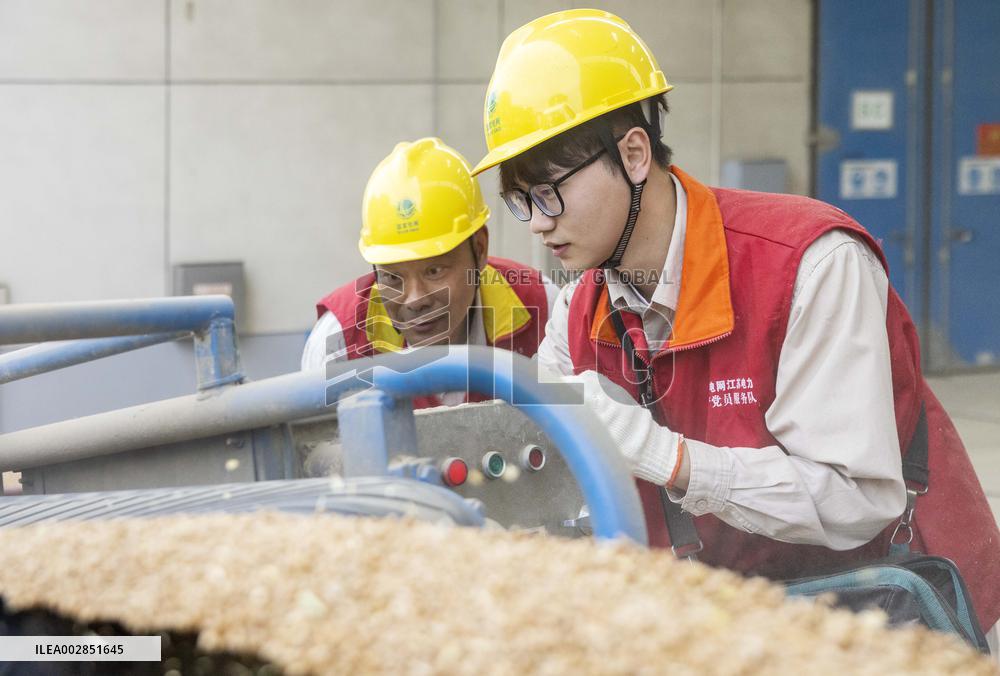 Taizhou National Grain Reserve