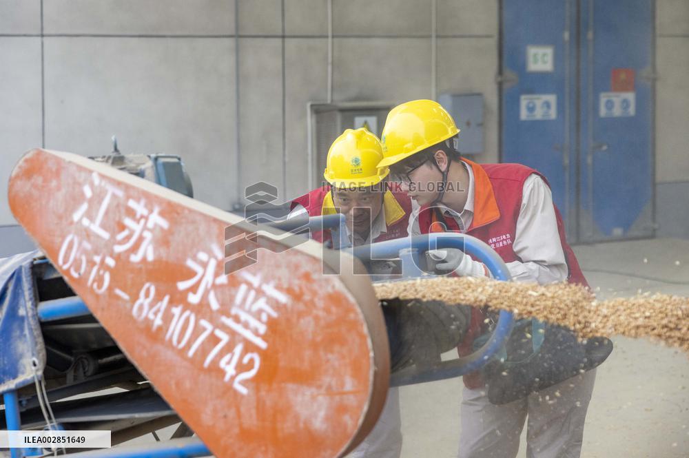 Taizhou National Grain Reserve
