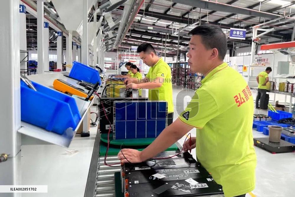 CHINA-CHONGQING-END-OF-LIFE VEHICLES-DISPOSAL-INDUSTRIES (CN)