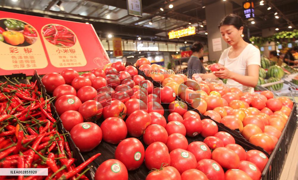 #CHINA-CPI-MAY-UP (CN)