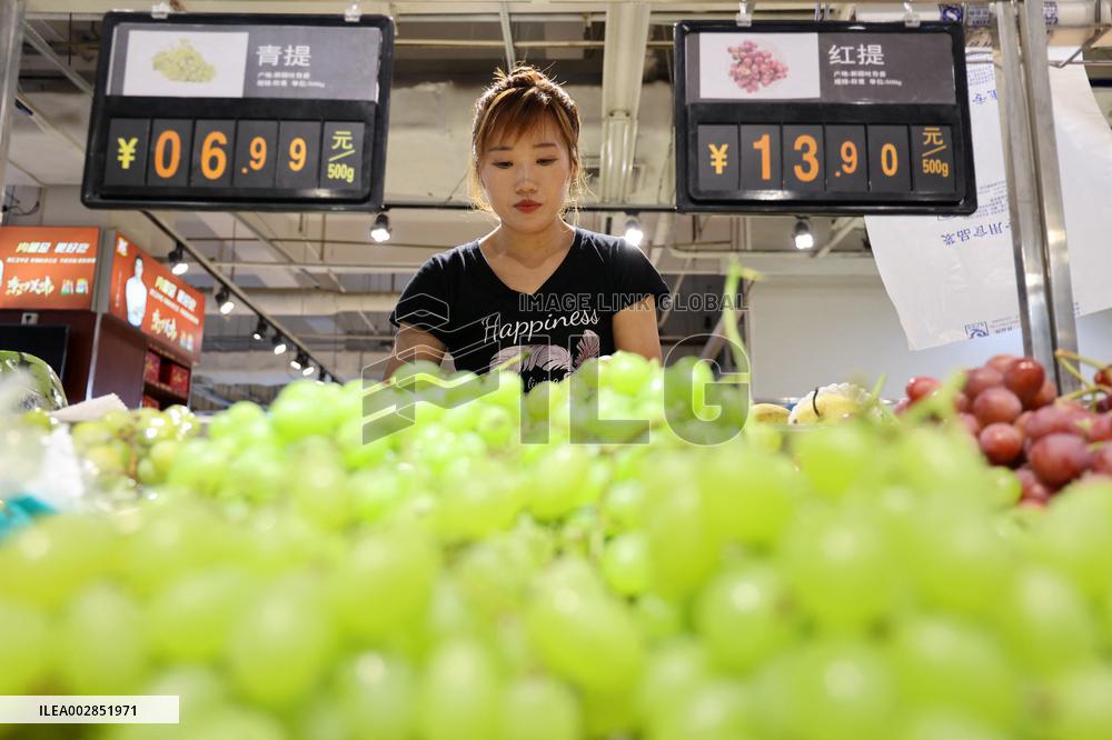 #CHINA-CPI-MAY-UP (CN)