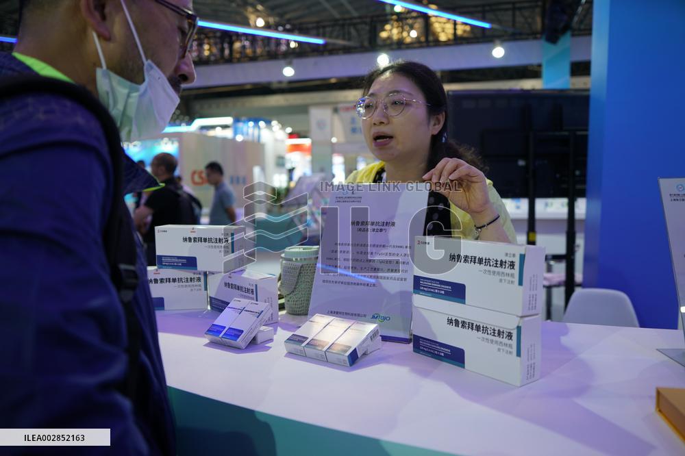 10th China (Shanghai) International Technology Fair