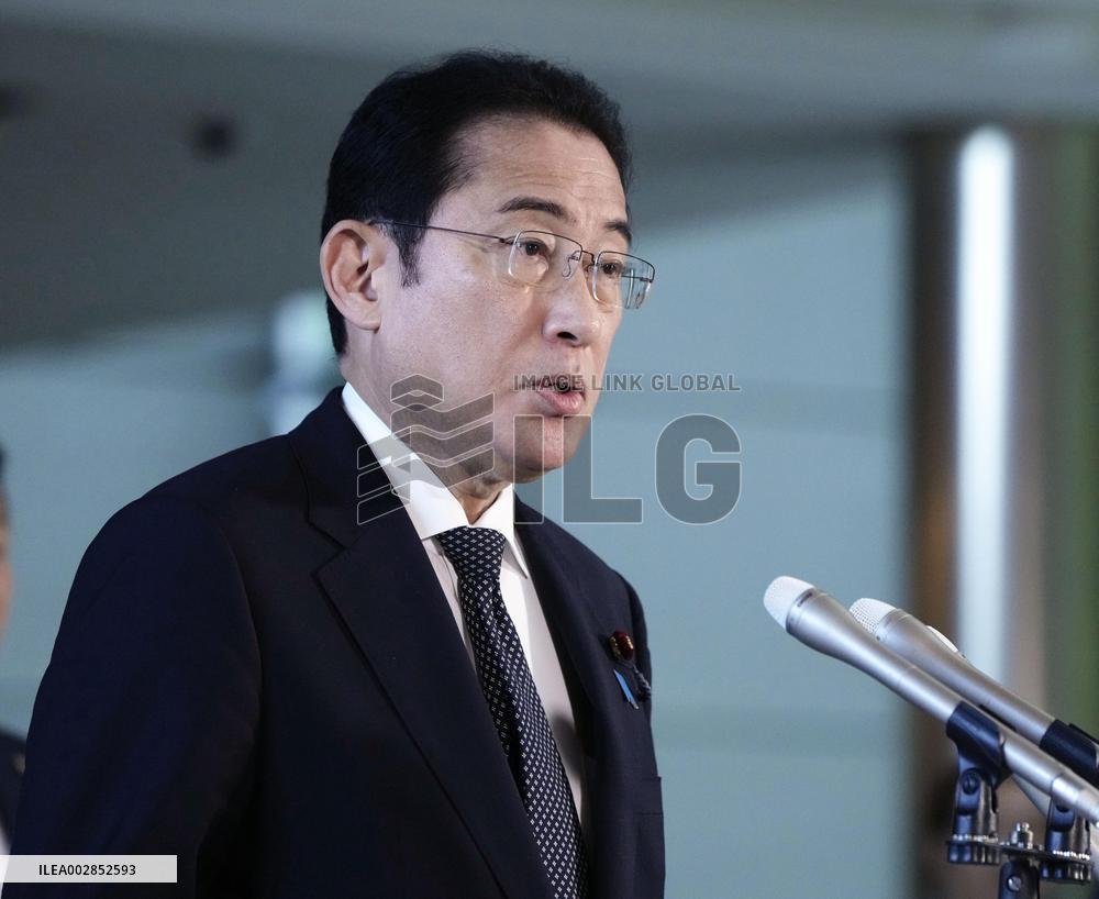 PM Kishida leaves for Italy to attend G7 summit
