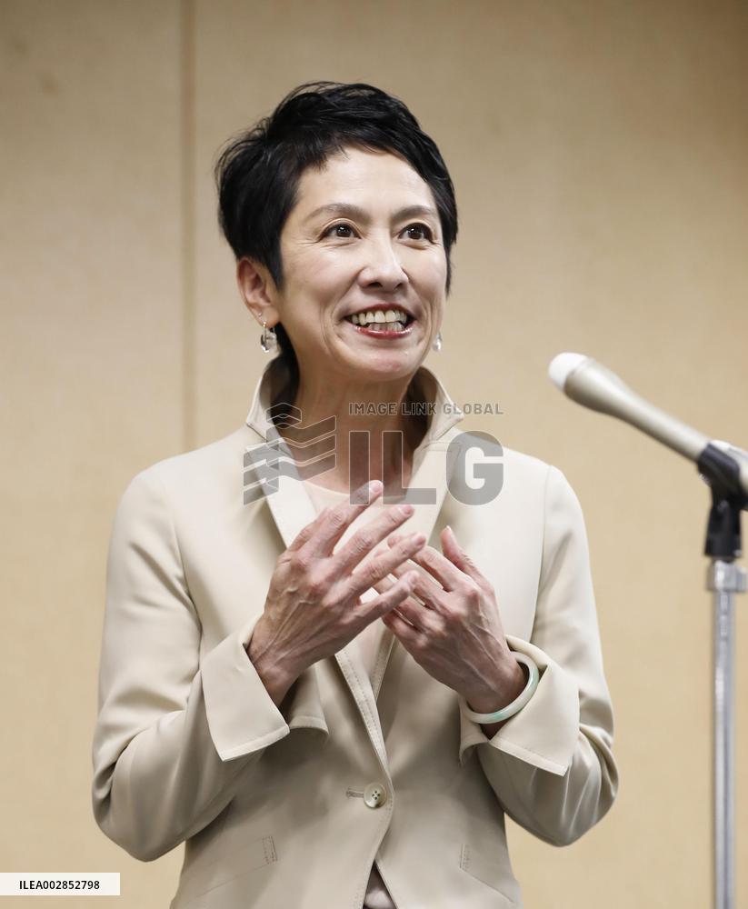 Lawmaker Renho at press conference