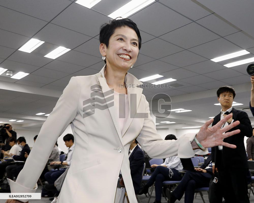 Lawmaker Renho at press conference