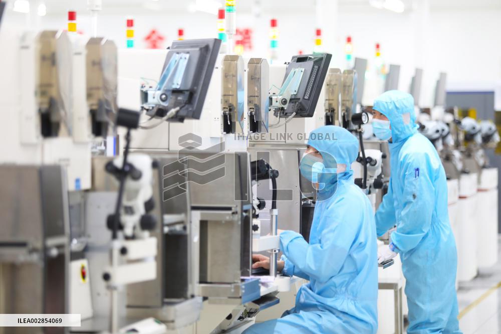 Intelligent Manufacturing

 in Chongqing
