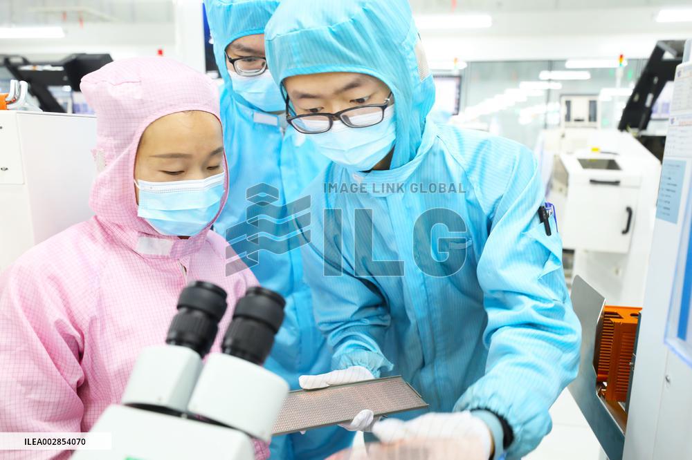 Intelligent Manufacturing

 in Chongqing
