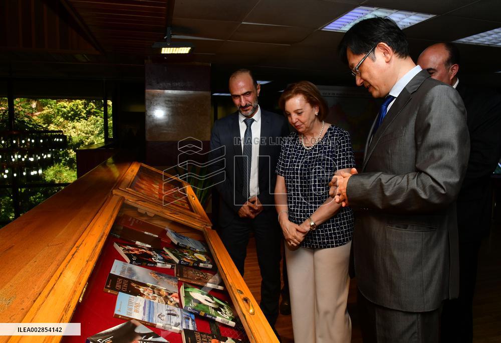SYRIA-DAMASCUS-CHINESE BOOKS-DONATION