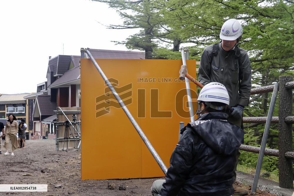 Gate on Mt. Fuji trail
