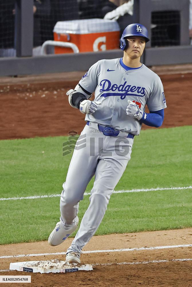 Baseball: Dodgers vs. Yankees