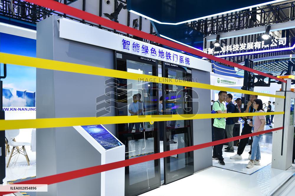 2024 Beijing-Nanjing International Urban Rail Transit Exhibition in Nanjing