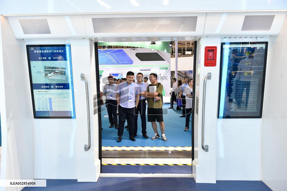 2024 Beijing-Nanjing International Urban Rail Transit Exhibition in Nanjing