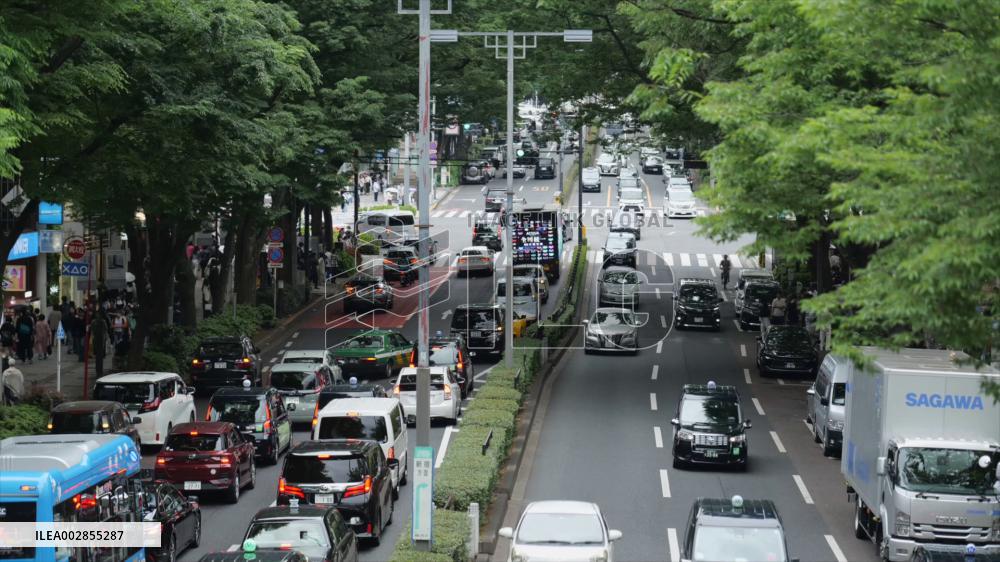 World Bank cuts 2024 growth forecast for Japan