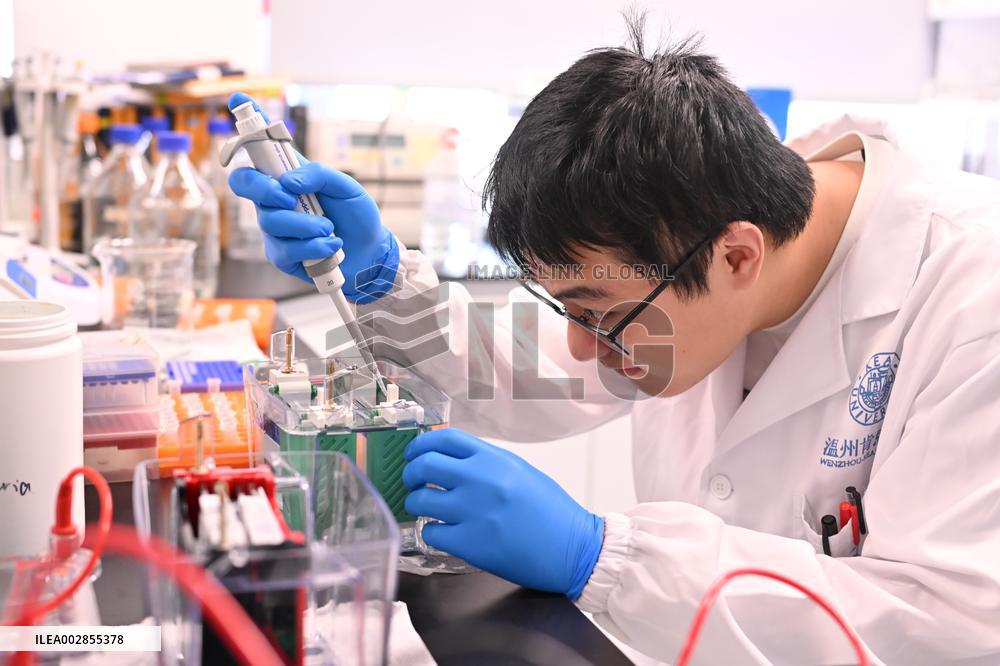 (ZhejiangPictorial) CHINA-ZHEJIANG-WENZHOU-KEAN UNIVERSITY (CN)