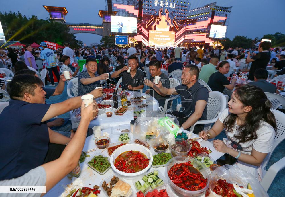 The 24th China Xuyi International Lobster Festival