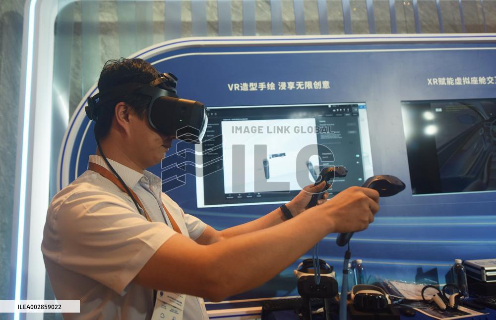 2024 Dassault Systemes Automotive and Transportation Industry Summit Forum in Hangzhou