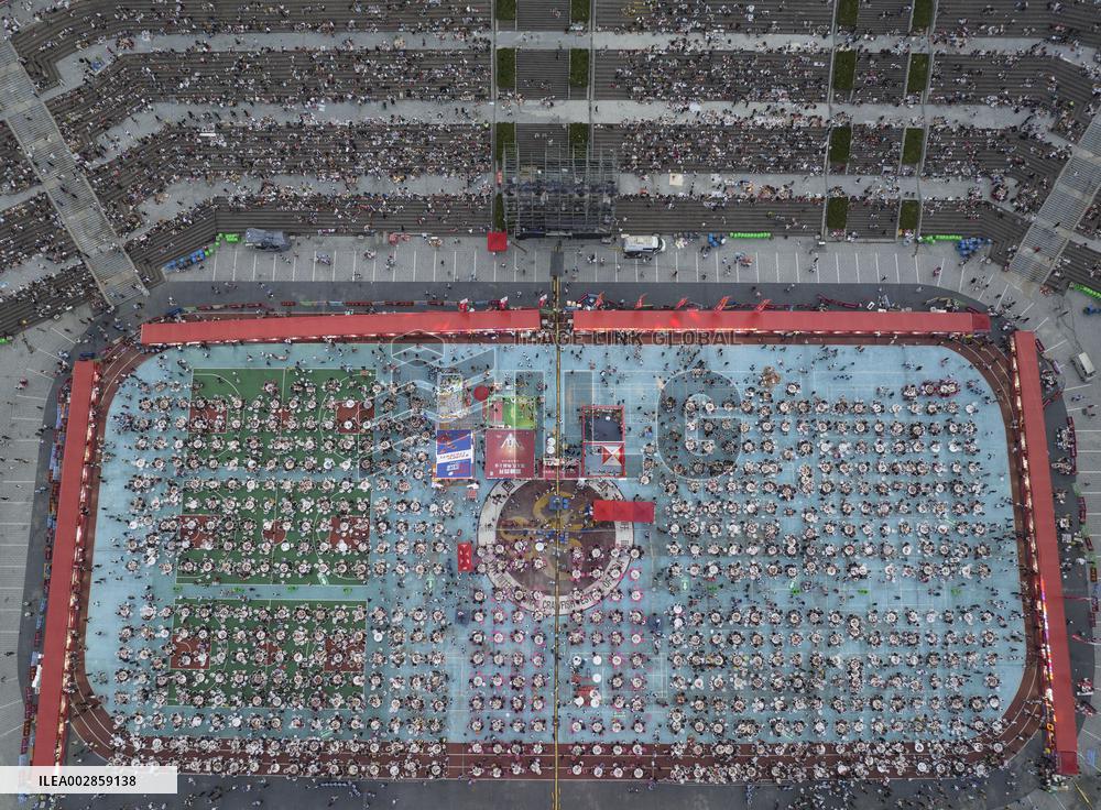 24th China Xuyi International Lobster Festival