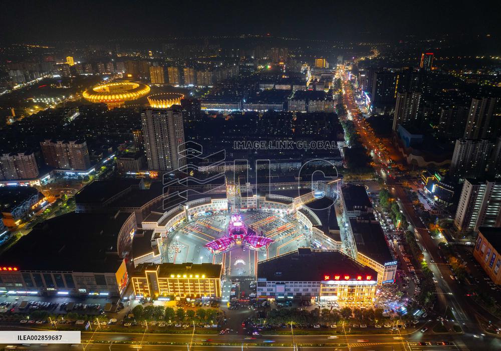 China Xuyi International Lobster Festival