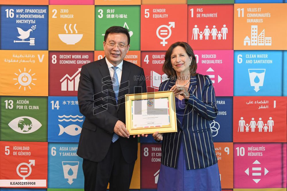 UN-GLOBAL COMMUNICATIONS CHIEF-XINHUA-FU HUA-MEETING