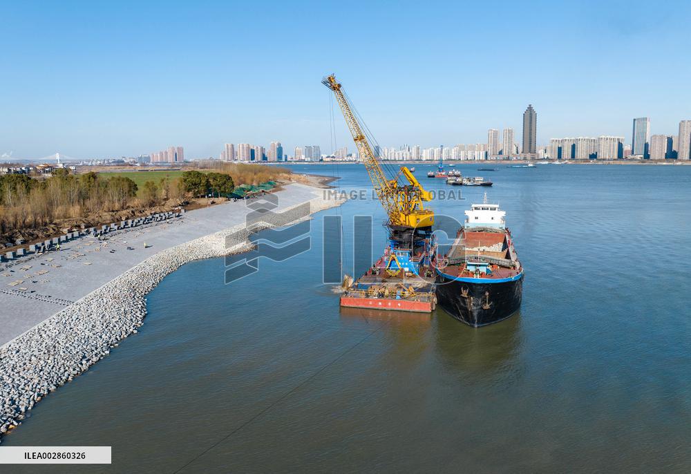 CHINA-CENTRAL REGION-WATER RESOURCES PROTECTION (CN)