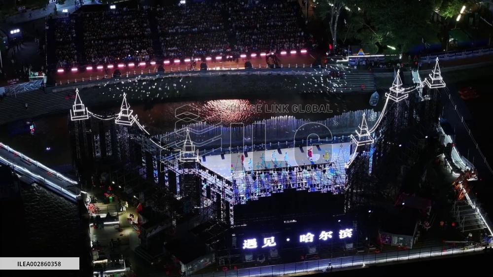 New riverside immersive show launched in NE China's Harbin