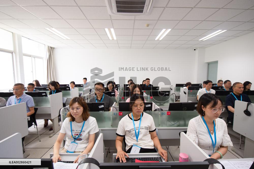 GAOKAO Paper Evaluates in Nanjing
