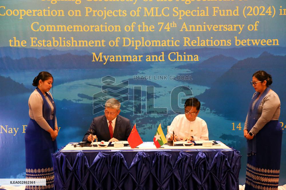 MYANMAR-NAY PYI TAW-LMC SPECIAL FUND-SIGNING CEREMONY