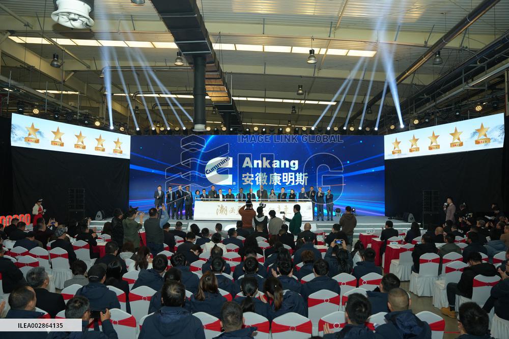 Xinhua Headlines: Chinese, foreign enterprises forge closer partnerships in NEV industry