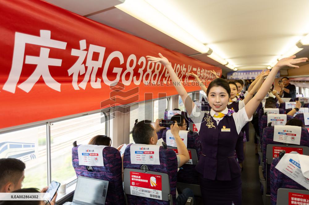 (FOCUS)CHINA-YANGTZE RIVER DELTA-RAILWAY LOOP LINE-LAUNCHING (CN)