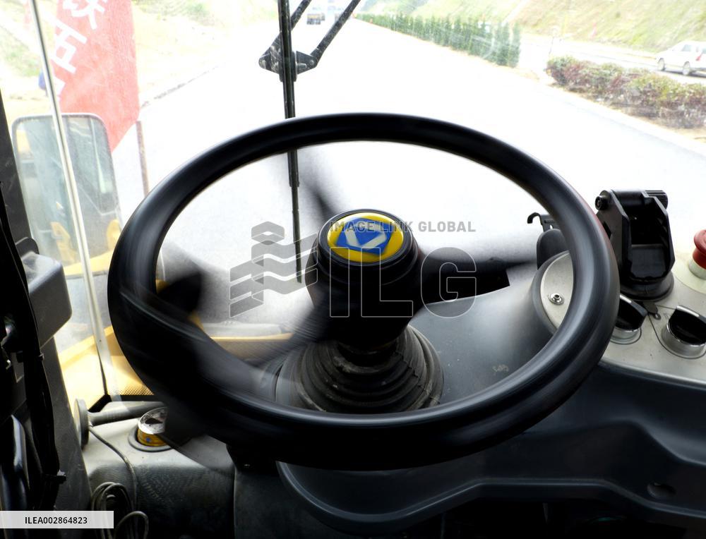 CHINA-CENTRAL REGION-DEVELOPMENT-INTELLIGENT LEVEL (CN)