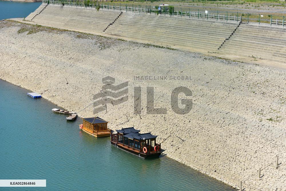 High-temperature Drought in Qingzhou