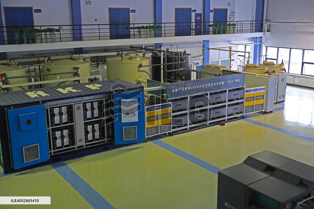 CHINA-LIAONING-GREEN DEVELOPMENT-CLEAN ENERGY (CN)