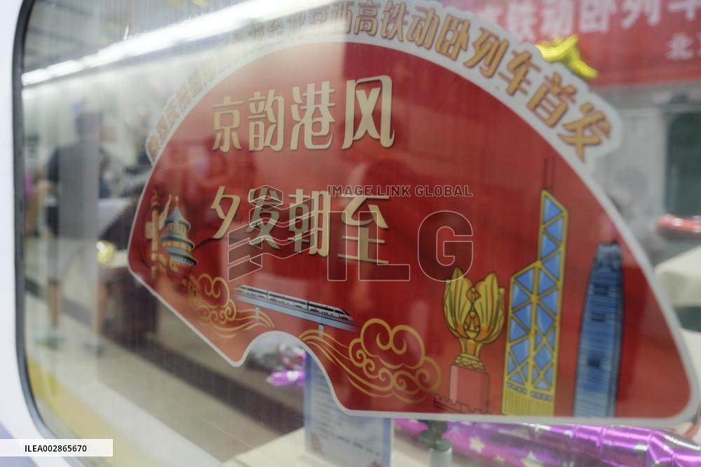 CHINA-BEIJING-SHANGHAI-HONG KONG-HIGH-SPEED SLEEPER TRAIN-OPERATION (CN)