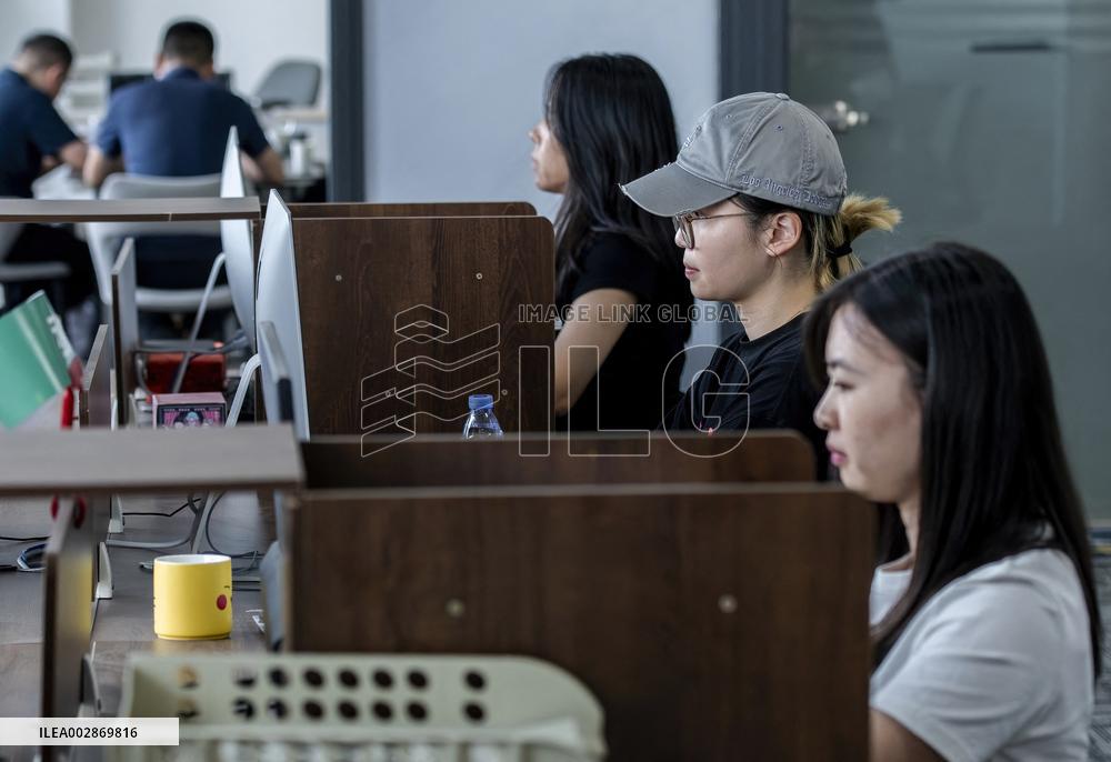 CHINA-FUJIAN-XIAMEN-TAIWAN-YOUTH-ENTREPRENEURSHIP-PLATFORM (CN)