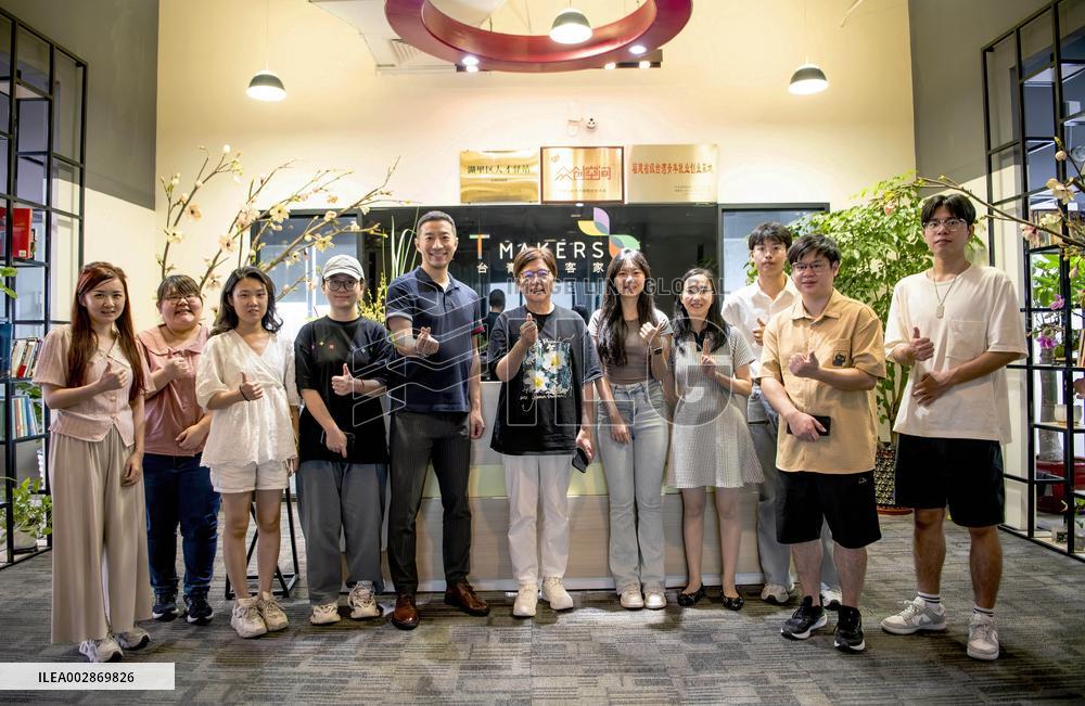 CHINA-FUJIAN-XIAMEN-TAIWAN-YOUTH-ENTREPRENEURSHIP-PLATFORM (CN)