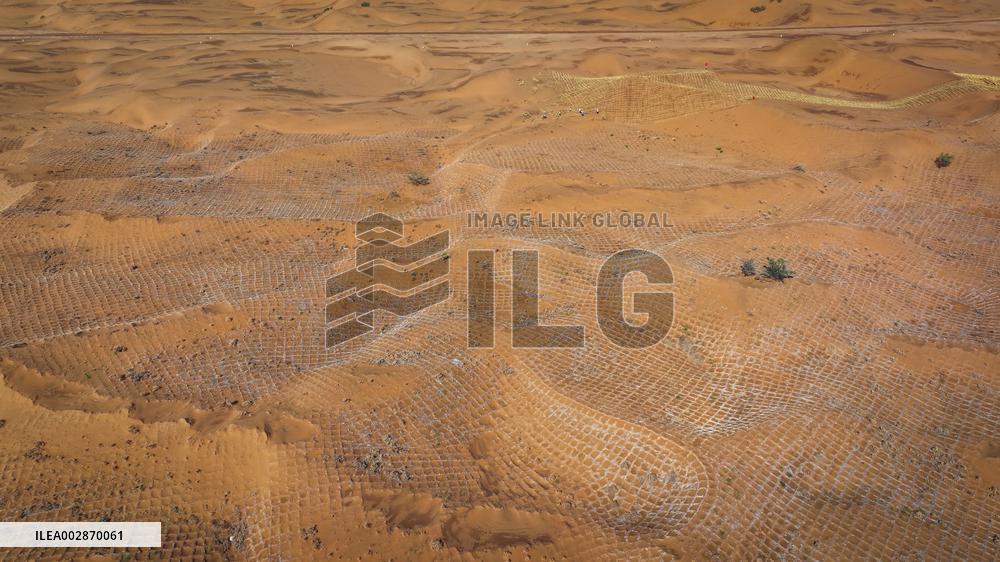 (VistaNingxia)CHINA-NINGXIA-ZHONGWEI-ENVIRONMENT-SAND CONTROL (CN)