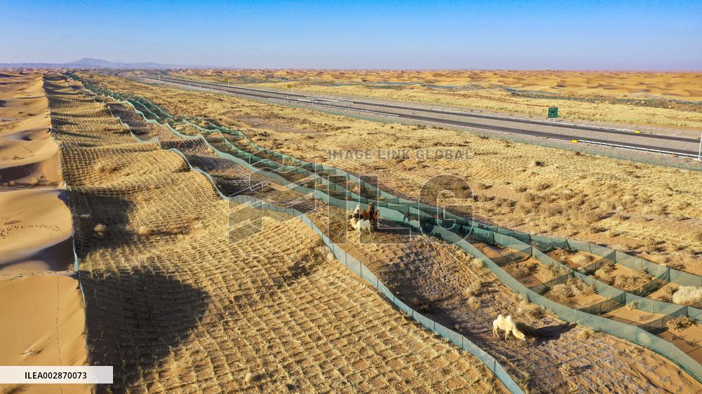 (VistaNingxia)CHINA-NINGXIA-ZHONGWEI-ENVIRONMENT-SAND CONTROL (CN)