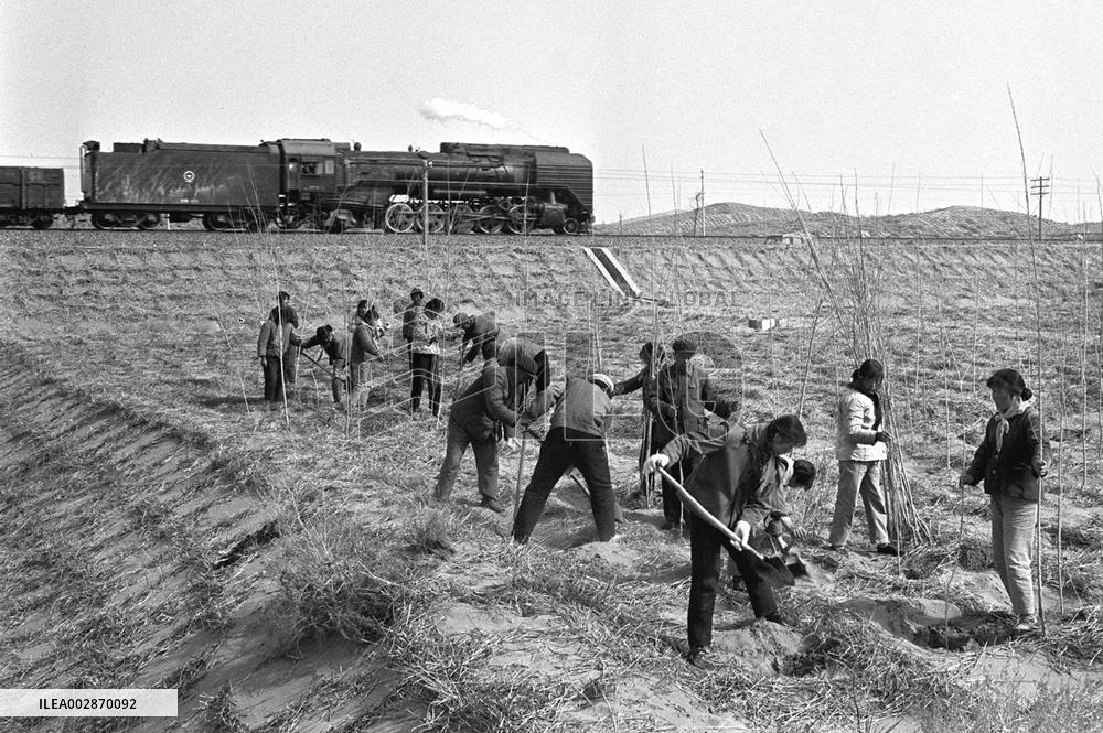 (VistaNingxia)CHINA-NINGXIA-ZHONGWEI-ENVIRONMENT-SAND CONTROL (CN)