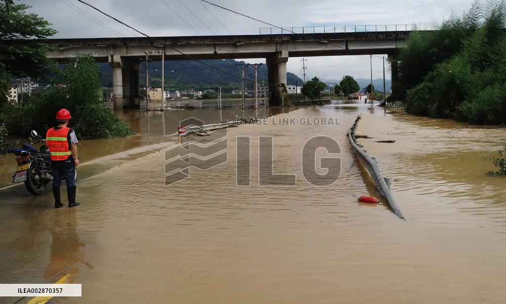 CHINA-FUJIAN-RAIN (CN)